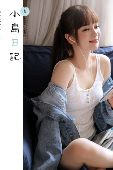 云端求爱记