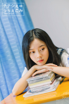 我们结婚了20110423